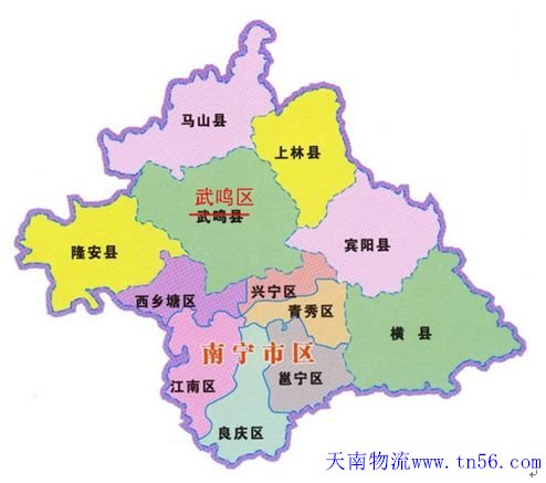 河源到南寧市物流地圖